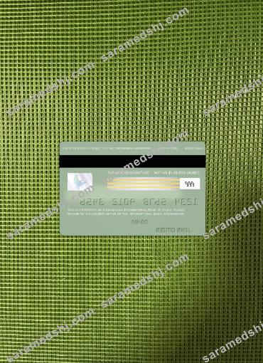 Afghanistan International Bank debit visa photolook back
